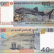 Image for article titled The year’s most beautiful banknotes